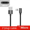 Black Micro Cable
