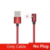 No Plug Only Cable
