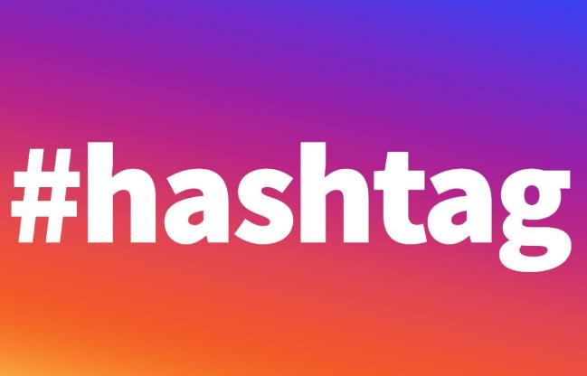Instagram Hashtag Generator.jpg