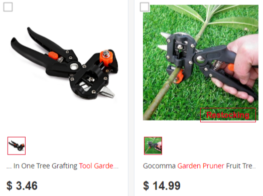 Garden cutting tool.png