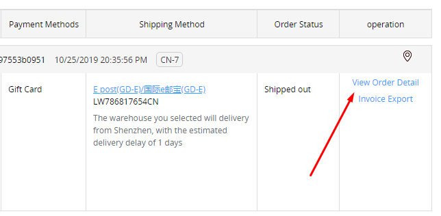 点击查看订单详情.png