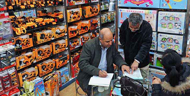 wholesale in Yiwu market.jpg