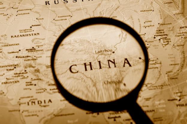 Chinese Manufacturing Company.jpg