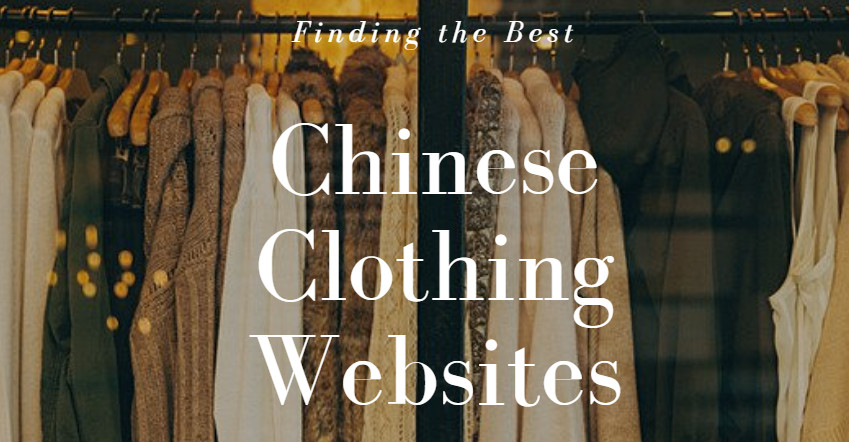 chinese clothing websites_meitu_1.jpg
