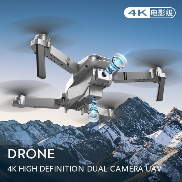 XKJ S602 RC Drone 4K HD Dual Camera Professional Aerial Photography WIFI FPV Foldable Quadcopter Height Hold DronToy