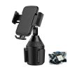 090-080A Universal Car Bracket Cup Mobile Phone Holder