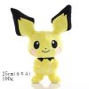 41 Style Pokemoned plush doll Pikachued stuffed toy Charmander Squirtle Bulbasaur Jigglypuff Eevee Snorlax Lapras kids gift