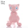 41 Style Pokemoned plush doll Pikachued stuffed toy Charmander Squirtle Bulbasaur Jigglypuff Eevee Snorlax Lapras kids gift