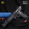 HUIQIBAO 563PCS Desert Eagle Toy Model Building Blocks Set Technic Assembly Bricks City DIY Weapon Game Gun Children Toys Gift