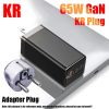 65W Quik Charge 3.0 USB Fast Charging PD GaN Charger For iPhone Xiaomi Huawei Samsung Mobile Phone Laptop Tablet Charge Adapter