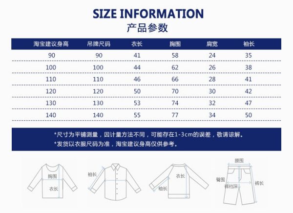 New Spring Children's clothing boy T-shirt wholesale big dinosaur pattern baby clothing mother kids clothes with 100% cotton T