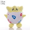 41 Style Pokemoned plush doll Pikachued stuffed toy Charmander Squirtle Bulbasaur Jigglypuff Eevee Snorlax Lapras kids gift