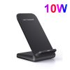 DCAE Quick 30W Qi Wireless Charger Dock Station For iPhone 12 11 Pro Max Mini XS XR X 8 Samsung S20 S10 S9 Fast Charging Stand