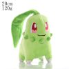 41 Style Pokemoned plush doll Pikachued stuffed toy Charmander Squirtle Bulbasaur Jigglypuff Eevee Snorlax Lapras kids gift