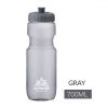 700ml Water Bottle