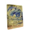 Lugia GX 190