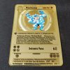 MACHAMP
