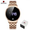 Rose Gold Box