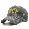 CCCP 6