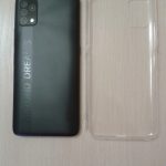 UMIDIGI Power 5S Global Version Smartphone 4GB 64GB 6.53"HD+ Display 16MP photo review