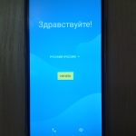 UMIDIGI Power 5S Global Version Smartphone 4GB 64GB 6.53"HD+ Display 16MP photo review