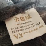 Soft Warm Coral Fleece Blanket Winter Sheet Bedspread Sofa Throw 230Gsm 8 Size Light Thin Mechanical Wash Flannel Blankets photo review
