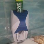 Automatic Toothpaste Dispenser Wall photo review