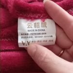 Soft Warm Coral Fleece Blanket Winter Sheet Bedspread Sofa Throw 230Gsm 8 Size Light Thin Mechanical Wash Flannel Blankets photo review