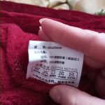 Soft Warm Coral Fleece Blanket Winter Sheet Bedspread Sofa Throw 230Gsm 8 Size Light Thin Mechanical Wash Flannel Blankets photo review