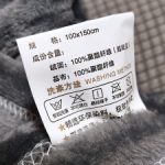 Soft Warm Coral Fleece Blanket Winter Sheet Bedspread Sofa Throw 230Gsm 8 Size Light Thin Mechanical Wash Flannel Blankets photo review