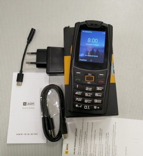 Russia Keypad Rugged Phone AGM M7 4G Volte Android Feature Phone Waterproof photo review