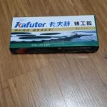 65g Kafuter A+B Metal Repairing Adhesive Super Glue Iron Steel Auto Radiator Water Tank Special leakage Plugging Welding Glue photo review